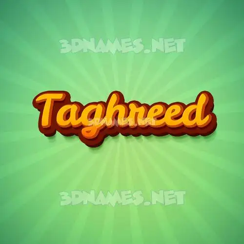 taghreed in Green Rays style - 3D name wallpaper taghreed in Green Rays style - 3D name wallpaper