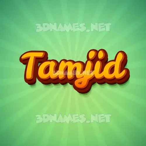 tamjid in Green Rays style - 3D name wallpaper tamjid in Green Rays style - 3D name wallpaper
