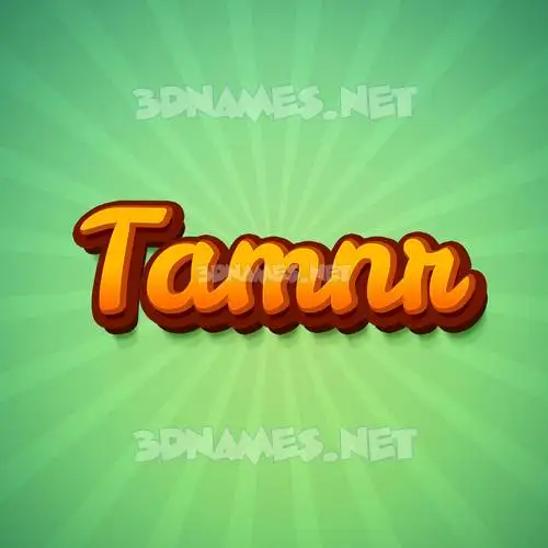 tamnr in Green Rays style - 3D name wallpaper tamnr in Green Rays style - 3D name wallpaper