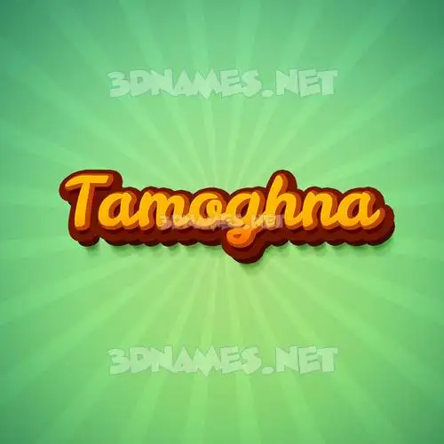 tamoghna in Green Rays style - 3D name wallpaper