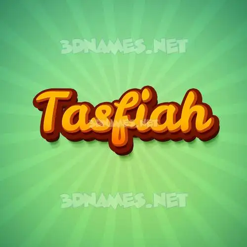 tasfiah in Green Rays style - 3D name wallpaper