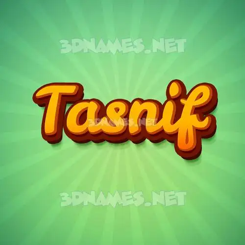 tasnif in Green Rays style - 3D name wallpaper tasnif in Green Rays style - 3D name wallpaper