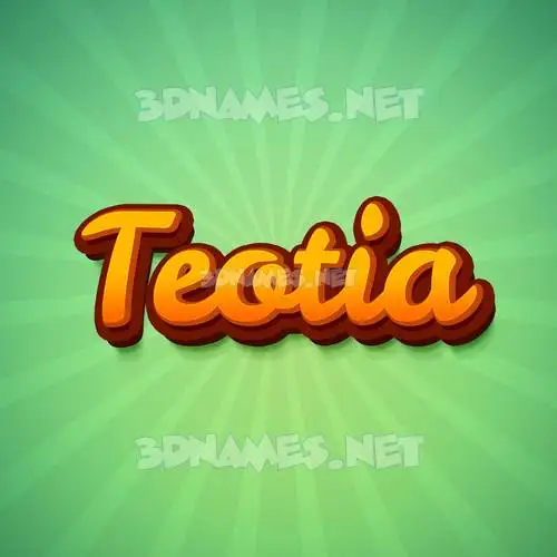 teotia in Green Rays style - 3D name wallpaper teotia in Green Rays style - 3D name wallpaper