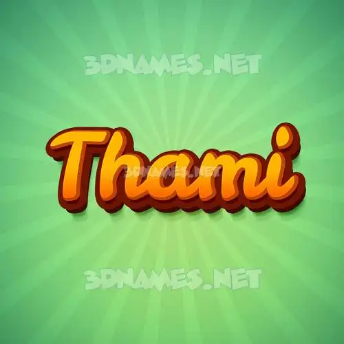 thami in Green Rays style - 3D name wallpaper thami in Green Rays style - 3D name wallpaper