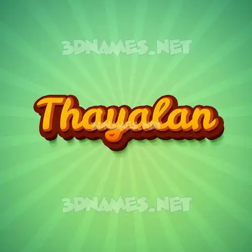 thayalan in Green Rays style - 3D name wallpaper thayalan in Green Rays style - 3D name wallpaper