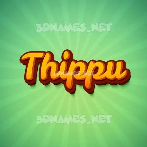 thippu in Green Rays style - 3D name wallpaper thippu in Green Rays style - 3D name wallpaper