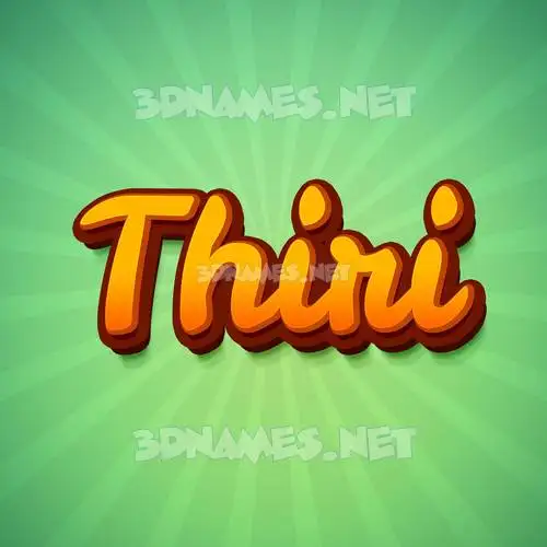 thiri in Green Rays style - 3D name wallpaper thiri in Green Rays style - 3D name wallpaper