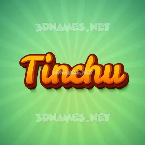 tinchu in Green Rays style - 3D name wallpaper tinchu in Green Rays style - 3D name wallpaper