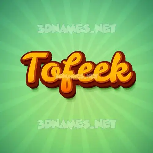 tofeek in Green Rays style - 3D name wallpaper tofeek in Green Rays style - 3D name wallpaper