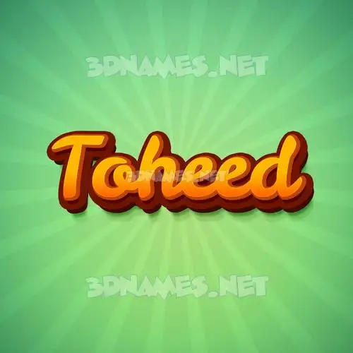 toheed in Green Rays style - 3D name wallpaper toheed in Green Rays style - 3D name wallpaper
