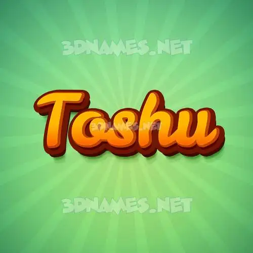 toshu in Green Rays style - 3D name wallpaper toshu in Green Rays style - 3D name wallpaper