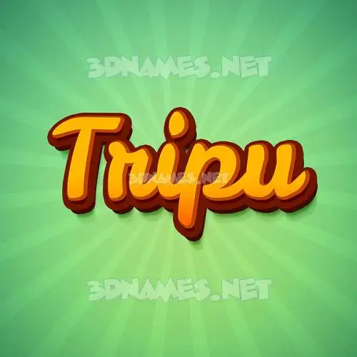 tripu in Green Rays style - 3D name wallpaper tripu in Green Rays style - 3D name wallpaper