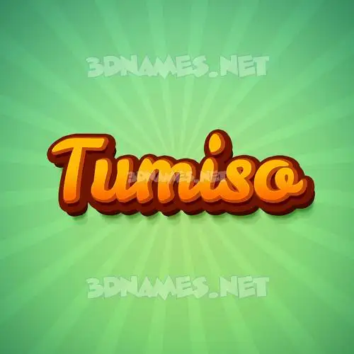 tumiso in Green Rays style - 3D name wallpaper tumiso in Green Rays style - 3D name wallpaper