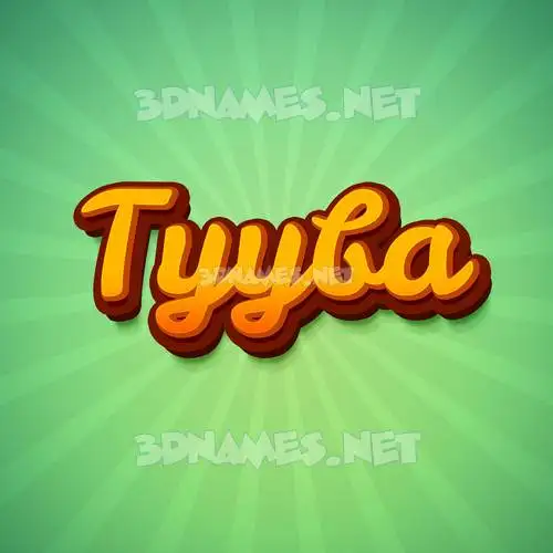 tyyba in Green Rays style - 3D name wallpaper tyyba in Green Rays style - 3D name wallpaper