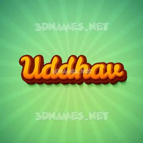 uddhav in Green Rays style - 3D name wallpaper uddhav in Green Rays style - 3D name wallpaper