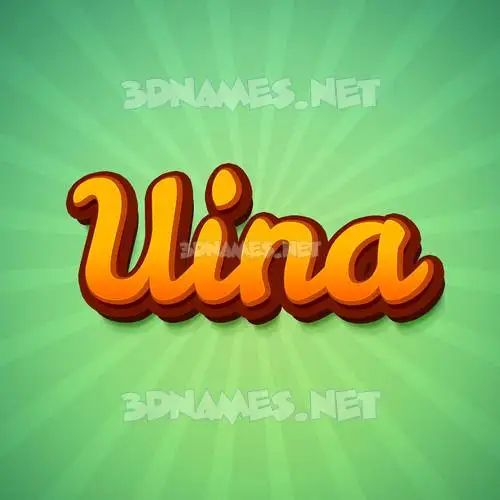uina in Green Rays style - 3D name wallpaper uina in Green Rays style - 3D name wallpaper