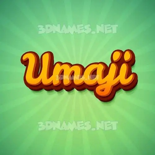 umaji in Green Rays style - 3D name wallpaper