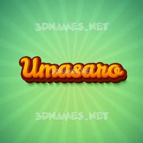 umasaro in Green Rays style - 3D name wallpaper umasaro in Green Rays style - 3D name wallpaper