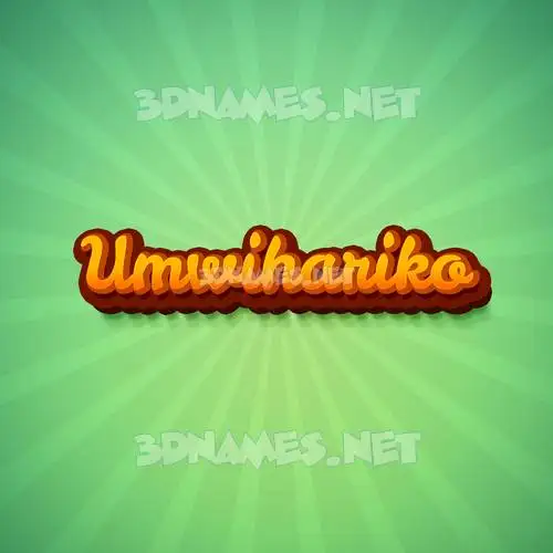 umwihariko in Green Rays style - 3D name wallpaper umwihariko in Green Rays style - 3D name wallpaper