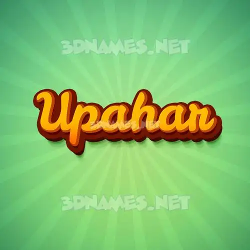 upahar in Green Rays style - 3D name wallpaper upahar in Green Rays style - 3D name wallpaper