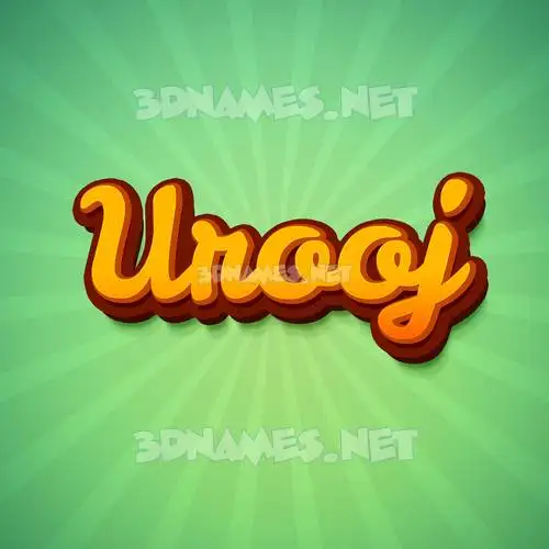 urooj in Green Rays style - 3D name wallpaper urooj in Green Rays style - 3D name wallpaper