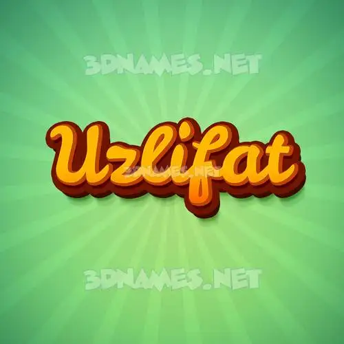 uzlifat in Green Rays style - 3D name wallpaper uzlifat in Green Rays style - 3D name wallpaper
