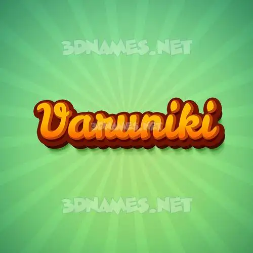 varuniki in Green Rays style - 3D name wallpaper varuniki in Green Rays style - 3D name wallpaper