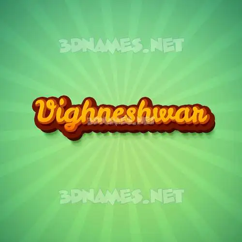 vighneshwar in Green Rays style - 3D name wallpaper vighneshwar in Green Rays style - 3D name wallpaper