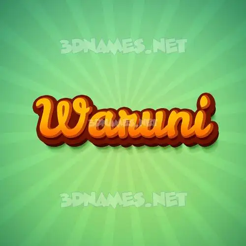 waruni in Green Rays style - 3D name wallpaper waruni in Green Rays style - 3D name wallpaper
