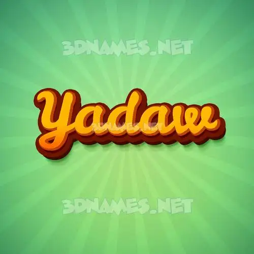 yadaw in Green Rays style - 3D name wallpaper