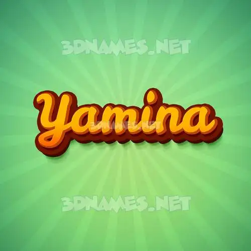 yamina in Green Rays style - 3D name wallpaper yamina in Green Rays style - 3D name wallpaper