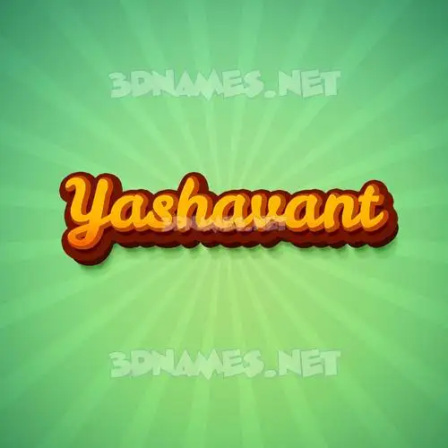 yashavant in Green Rays style - 3D name wallpaper yashavant in Green Rays style - 3D name wallpaper