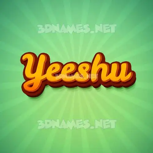 yeeshu in Green Rays style - 3D name wallpaper yeeshu in Green Rays style - 3D name wallpaper