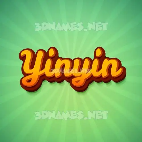yinyin in Green Rays style - 3D name wallpaper yinyin in Green Rays style - 3D name wallpaper