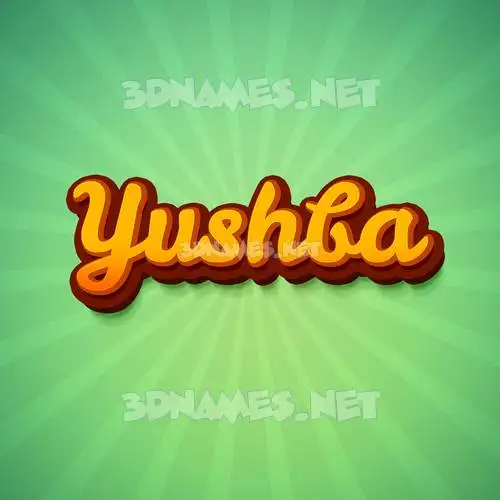 yushba in Green Rays style - 3D name wallpaper yushba in Green Rays style - 3D name wallpaper