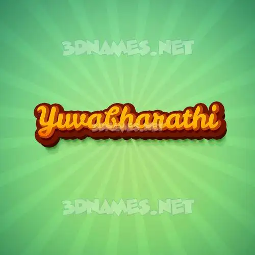 yuvabharathi in Green Rays style - 3D name wallpaper yuvabharathi in Green Rays style - 3D name wallpaper
