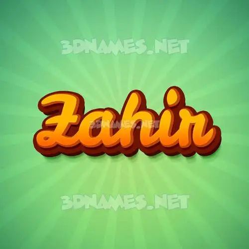zahir in Green Rays style - 3D name wallpaper zahir in Green Rays style - 3D name wallpaper