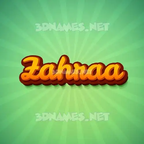 zahraa in Green Rays style - 3D name wallpaper zahraa in Green Rays style - 3D name wallpaper