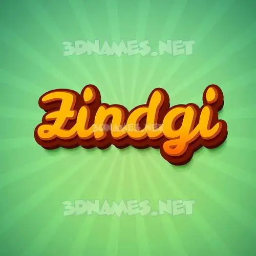 zindgi in Green Rays style - 3D name wallpaper