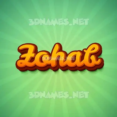 zohab in Green Rays style - 3D name wallpaper zohab in Green Rays style - 3D name wallpaper