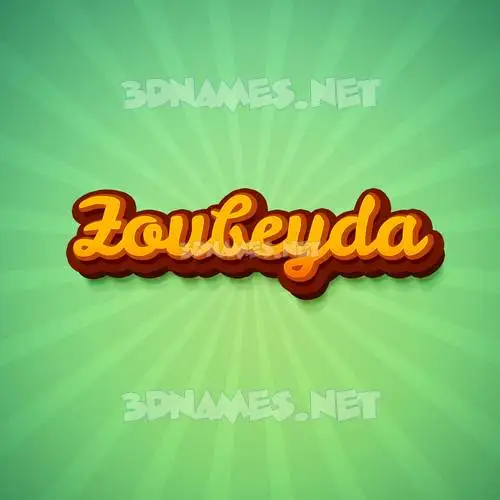 zoubeyda in Green Rays style - 3D name wallpaper zoubeyda in Green Rays style - 3D name wallpaper