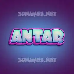antar in Phat Purple style - 3D name wallpaper