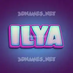 ilya in Phat Purple style - 3D name wallpaper