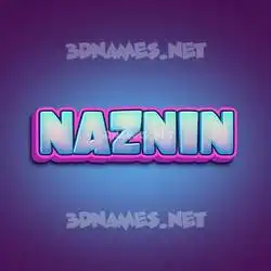 naznin in Phat Purple style - 3D name wallpaper