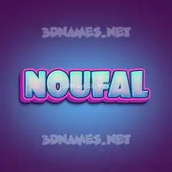 noufal in Phat Purple style - 3D name wallpaper