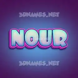 nour in Phat Purple style - 3D name wallpaper