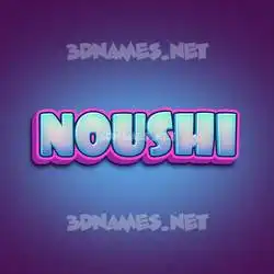 noushi in Phat Purple style - 3D name wallpaper
