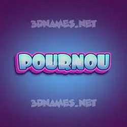 pournou in Phat Purple style - 3D name wallpaper