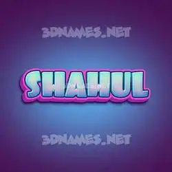 shahul in Phat Purple style - 3D name wallpaper
