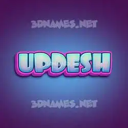 updesh in Phat Purple style - 3D name wallpaper